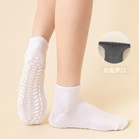 Anti-slip socks for amusement parks, adult floor socks, women's indoor children's parent-child early education socks, yoga trampoline socks, men's sports socks thumbnail 8