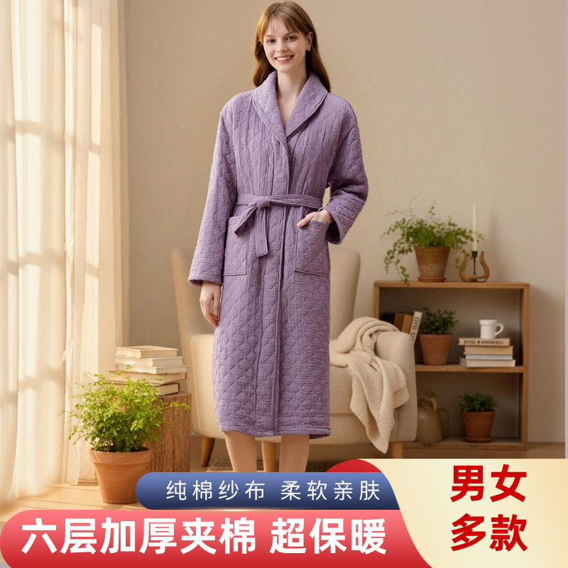 2025年新款冬季浴袍女士纯棉纱布6层加厚夹棉保暖睡袍男秋季