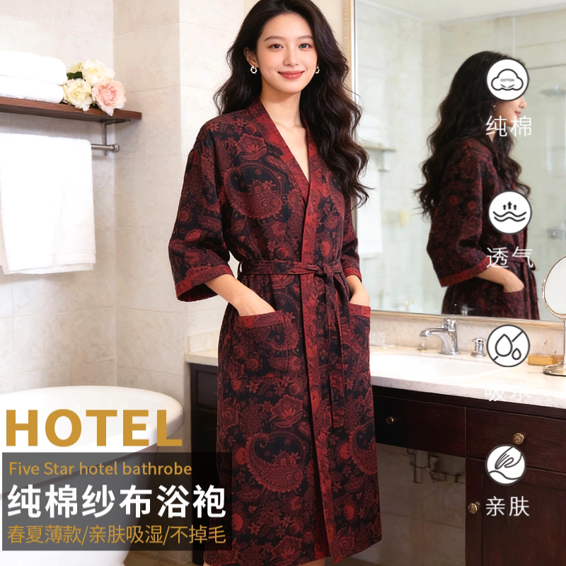 纯棉纱布浴袍女2026新款全棉四季通用薄款吸水速干成人大码睡袍夏
