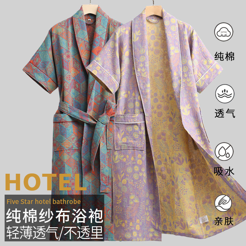 纯棉纱布短袖浴袍女复古时尚夏季薄款吸水速干睡袍男家用成人浴衣