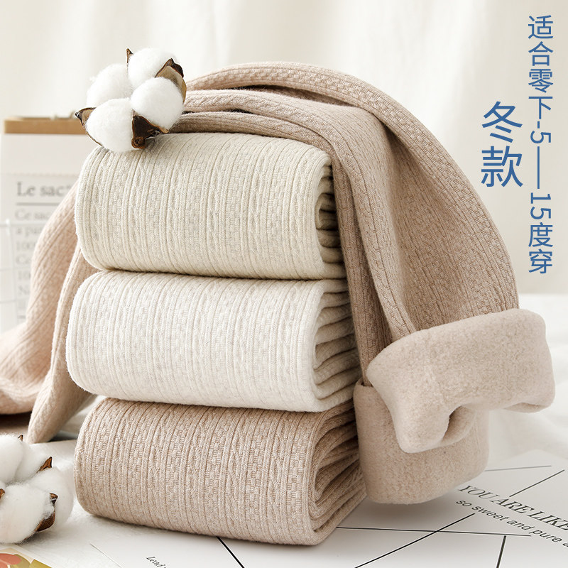 冬款燕麦白麻花加绒加厚打底裤女外穿保暖竖条纹麦穗纹日系连裤袜