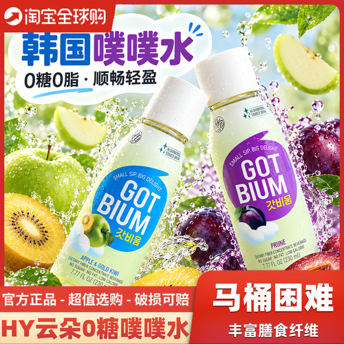 韩国噗噗水CU同款大餐救星西梅汁