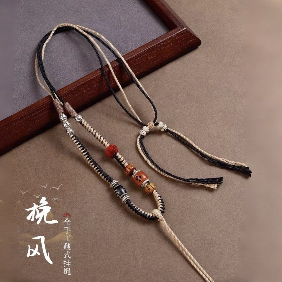 挽风藏式手工编织项链绳民族风
