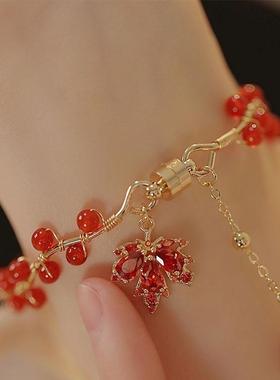 古风小众枫叶少女红串珠磁扣手镯
