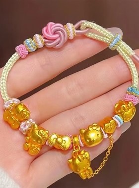 手工编织曼陀罗结猫咪可串珠手链