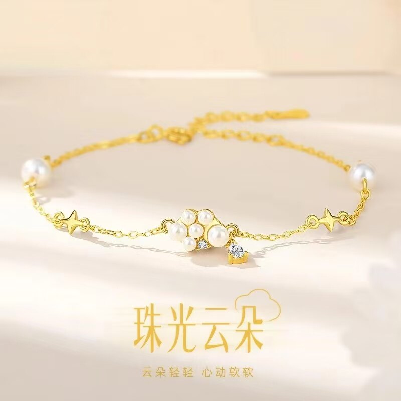 小清新云朵珍珠s925银手链礼物
