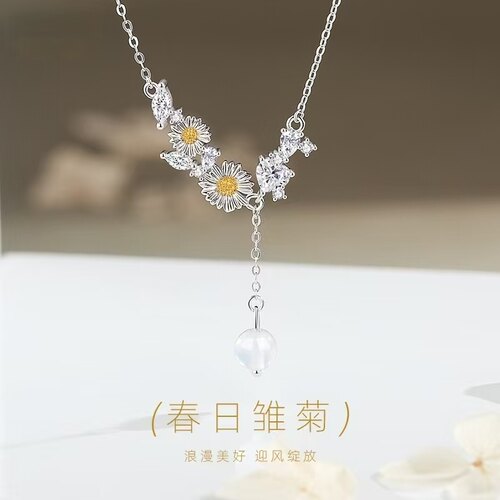 玉髓小雏菊S925银锁骨链七夕送礼