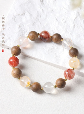 新中式绿奇楠沉香草莓晶转运手串