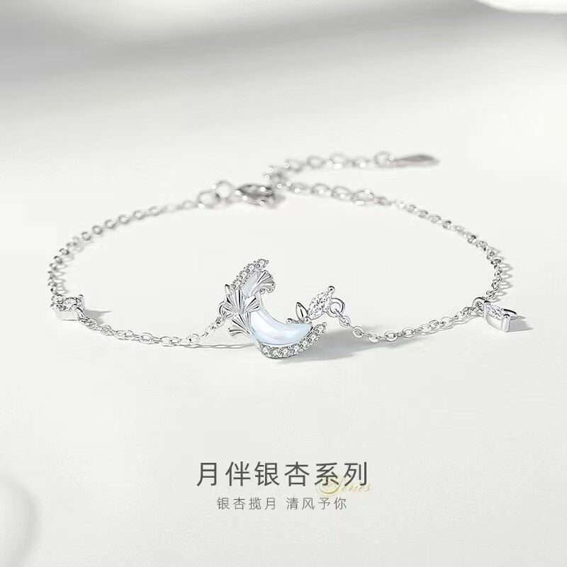 月伴银杏叶S925银手链节日送女友