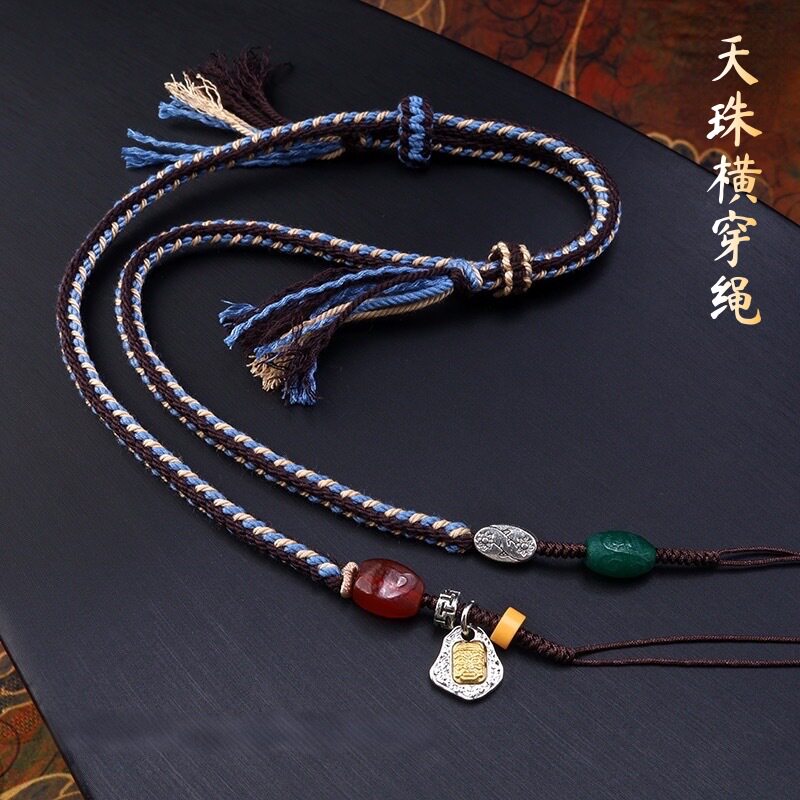 藏式手工编织天珠翡翠玛瑙项链绳