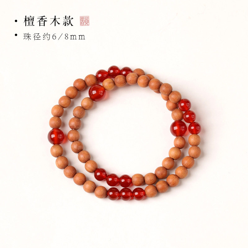 小叶紫檀红玛瑙双圈佛珠手串饰品