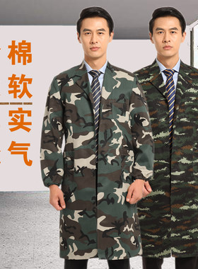 含棉厚款大褂工作服男装迷彩罩衣劳保服大码全棉加厚耐磨宽松长款