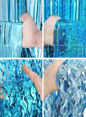 镭射炫彩浅蓝色弯刀波浪雨丝帘海洋美人鱼主题生日派对背景装饰