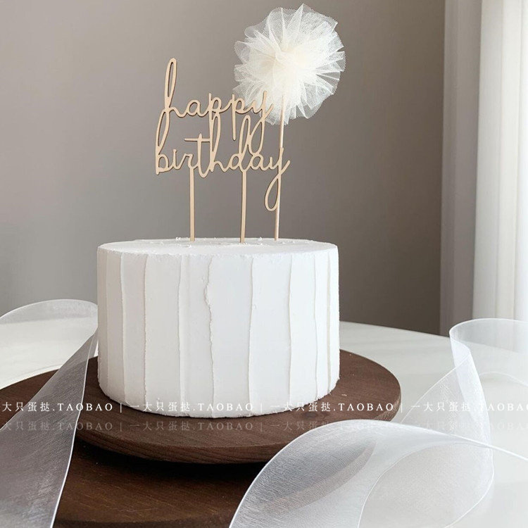 韩国ins创意木质森系蛋糕插牌