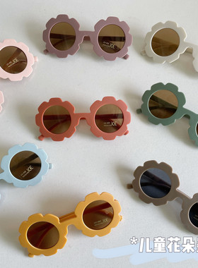 夏日儿童墨镜小红书街拍