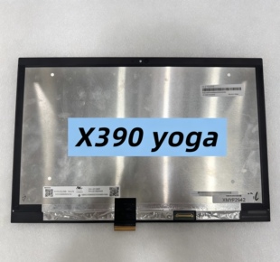供联想Thinkpad L380 L390 X380 X390 yoga 370 触摸总成液晶屏幕