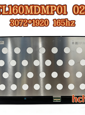 供华为荣耀magicbook pro16 DRA-54 72笔记本屏幕 TL160MDMP01 02