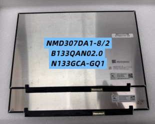 供联想ThinkBook 13s G2 K3-ITL液晶屏幕MND307DA1-2 N133GCA-GQ1