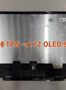 供惠普/HP 14-FC 14-FA TPN-C172/C173 ATNA40CU03  OLED原装总成