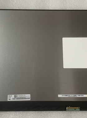 供华硕(ASUS)天选2p 1080 144hz升级NE173QHM-NZ2 2k 240hz 屏幕
