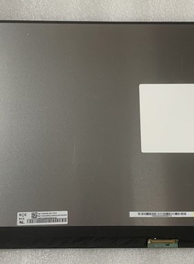 暗影骑士r7000p华硕天选屏幕