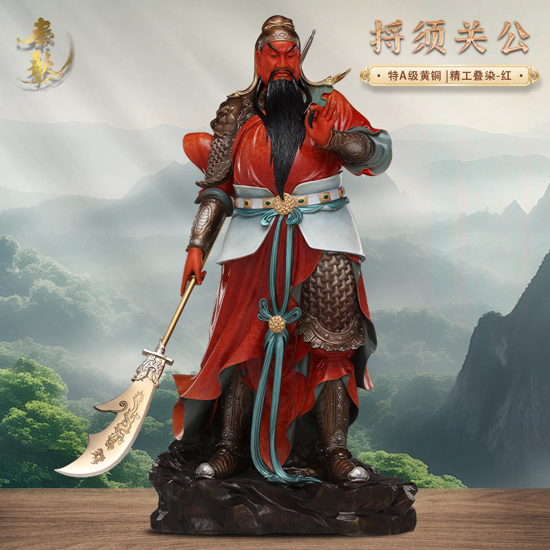 精工彩绘关公摆件家用客厅供奉神像武财神关羽关二爷雕像关公铜像