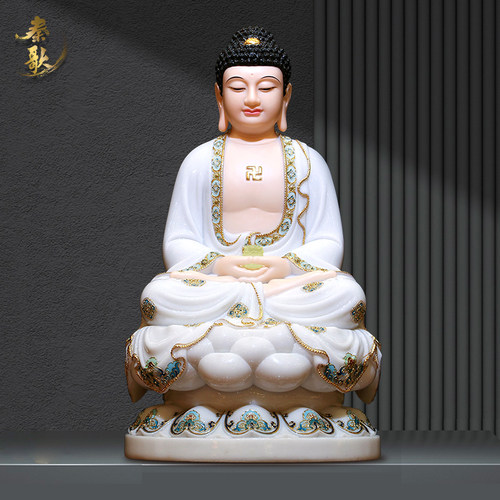 汉白玉西方三圣供奉阿弥陀佛像