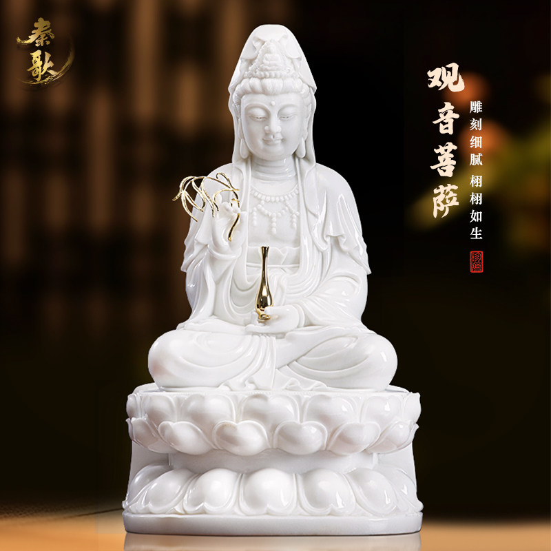 玉石雕刻观音菩萨佛像居家供奉汉白玉坐莲观世音菩萨神像客厅摆件
