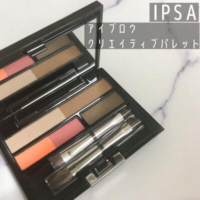 茵芙莎IPSA多重炫目五色眉粉组合