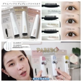 卷翘定型 日本版 浓密 纤长 三面刷头自然太阳花 GLAMBUX睫毛膏