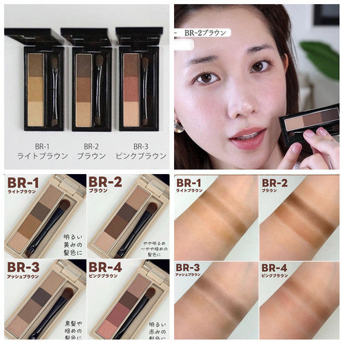 高丝Visee三色/四色眉粉盘内附双头刷自然雾感眉毛鼻影 KAJIERI