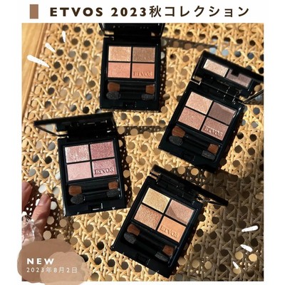 ETVOS矿物四色眼影classy