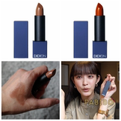 日本DIDION迪迪安丰盈唇膏显色光泽滋润清凉薄荷口红小众ins日杂