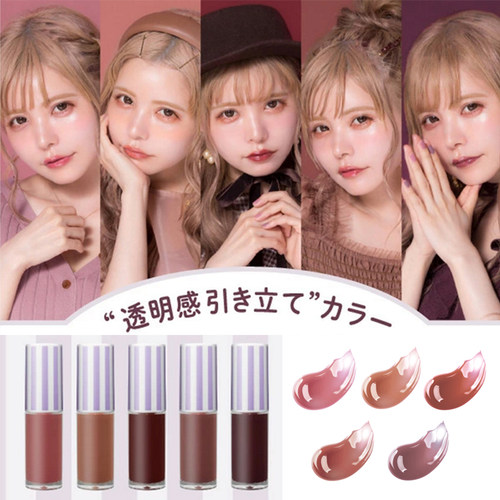 CANDYDOLL益若翼唇釉哑光光泽
