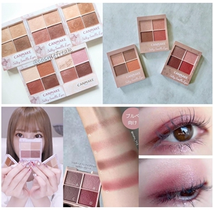 井田CANMAKE四色眼影盘丝滑舒芙蕾哑光珠光大地色白开水玫瑰茶M02