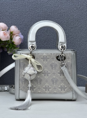 【送绣球】广西非遗壮锦轻奢复古戴妃包小方包斜挎手拿高端气质款