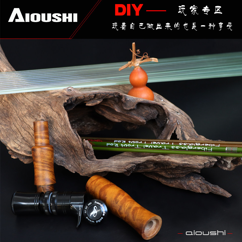 艾欧仕DIY玻纤素材高品质透明图片