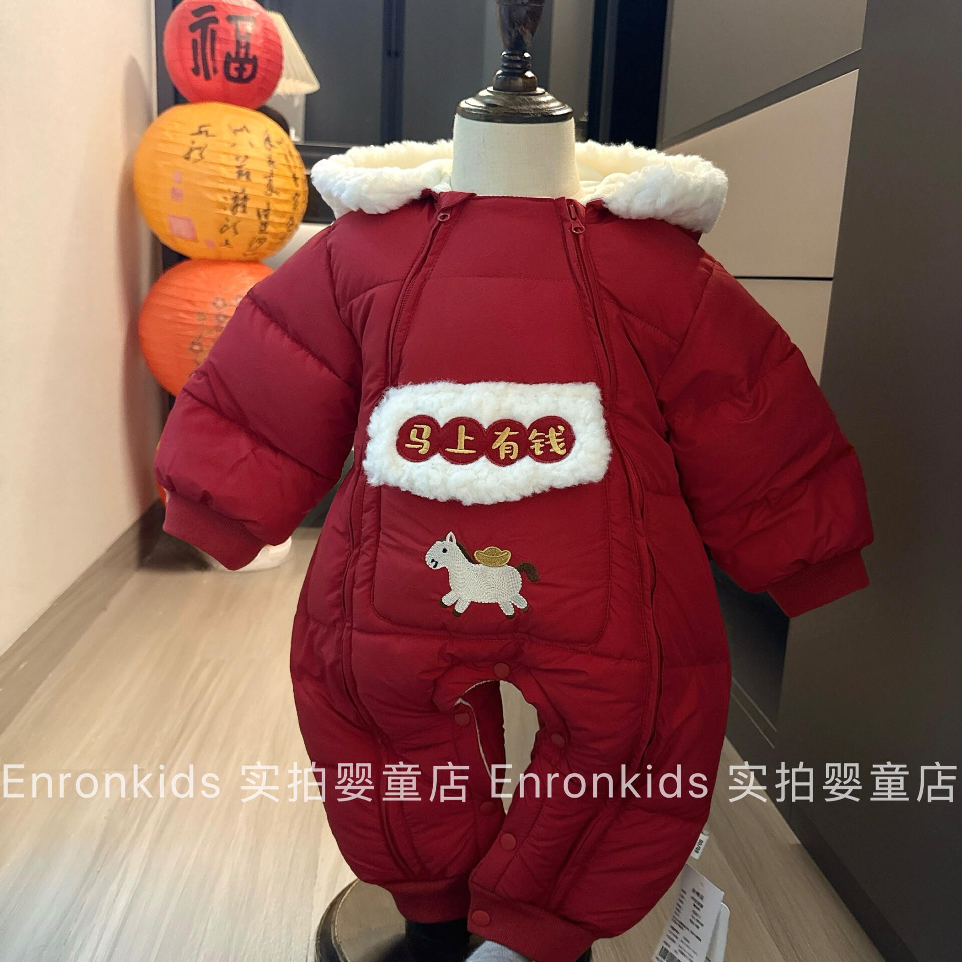 婴儿喜庆拜年服加绒连体衣过年服