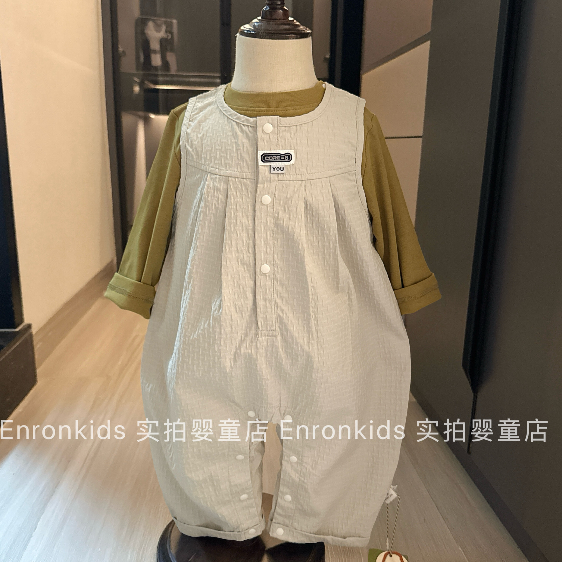 韩国童装秋款连体衣套装男童宝宝可拆披肩打底衫背带爬服婴儿衣服