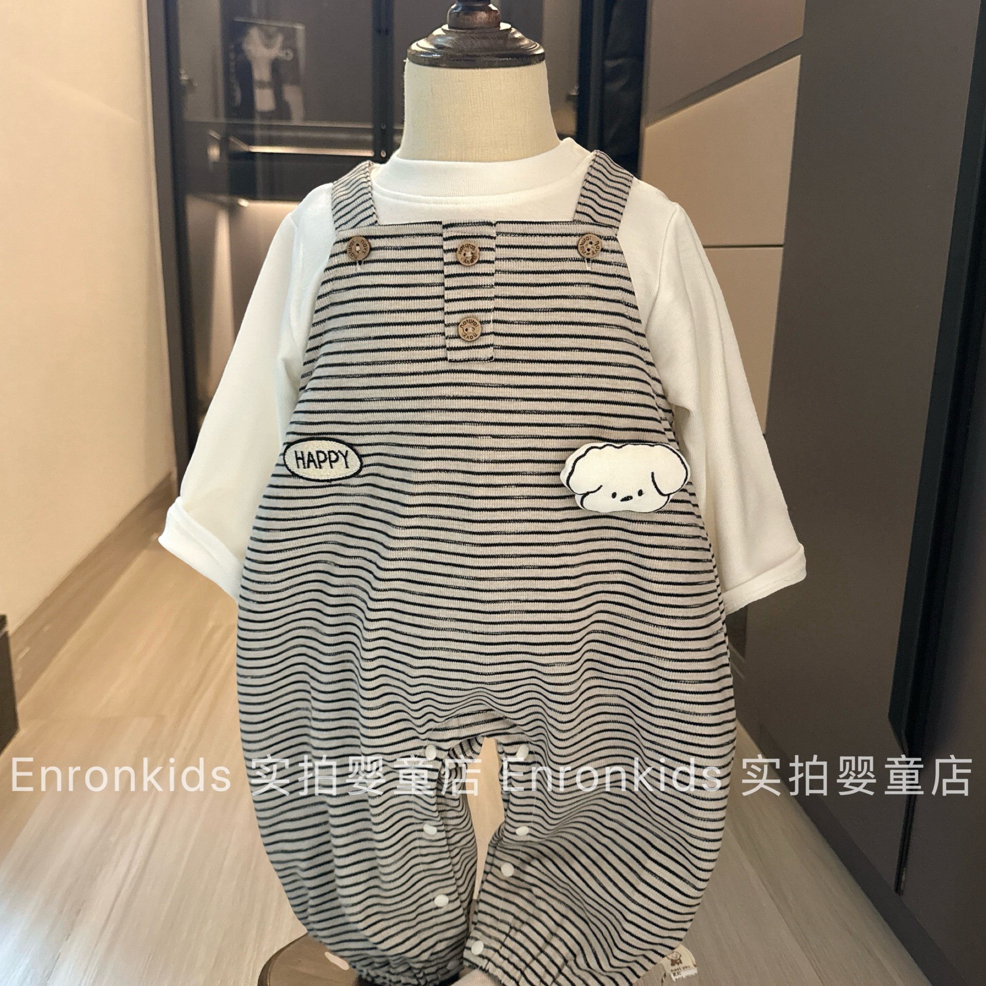 韩版超萌男女宝宝春装婴幼儿横条纹纯棉背带裤长袖T恤婴童连体衣2,童装/婴儿装/亲子装,连身衣/爬服/哈衣,淘宝优惠券,粉丝福利购,淘宝优惠卷