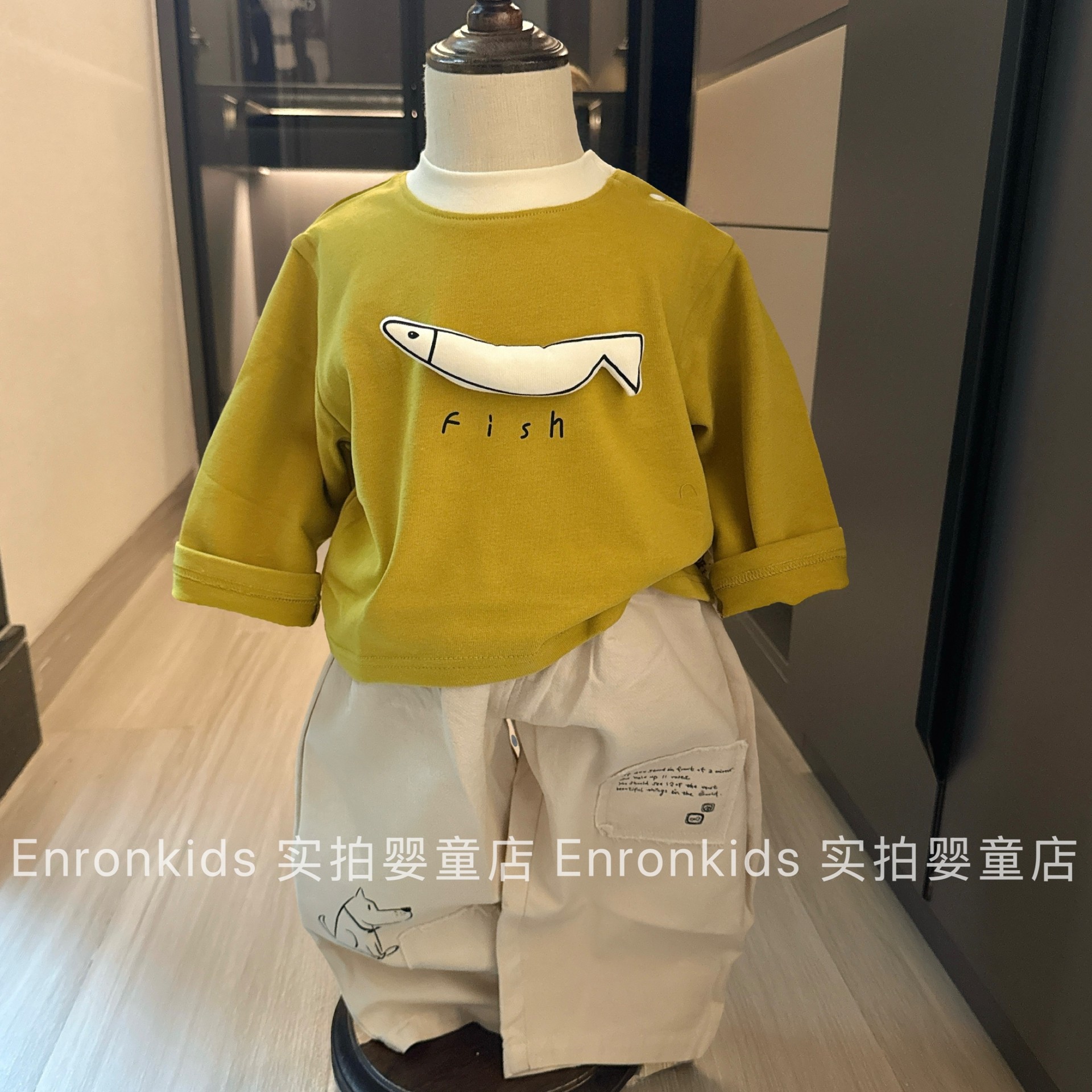 男童春秋季上衣宝宝圆领长袖T恤婴幼儿超萌小鱼衣服印花直筒长裤1,童装/婴儿装/亲子装,T恤,淘宝优惠券,粉丝福利购,淘宝优惠卷