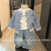 儿童春季 童装 衣服条纹针织开衫 外套牛仔裤 男童宝宝春装 打底衫 韩版