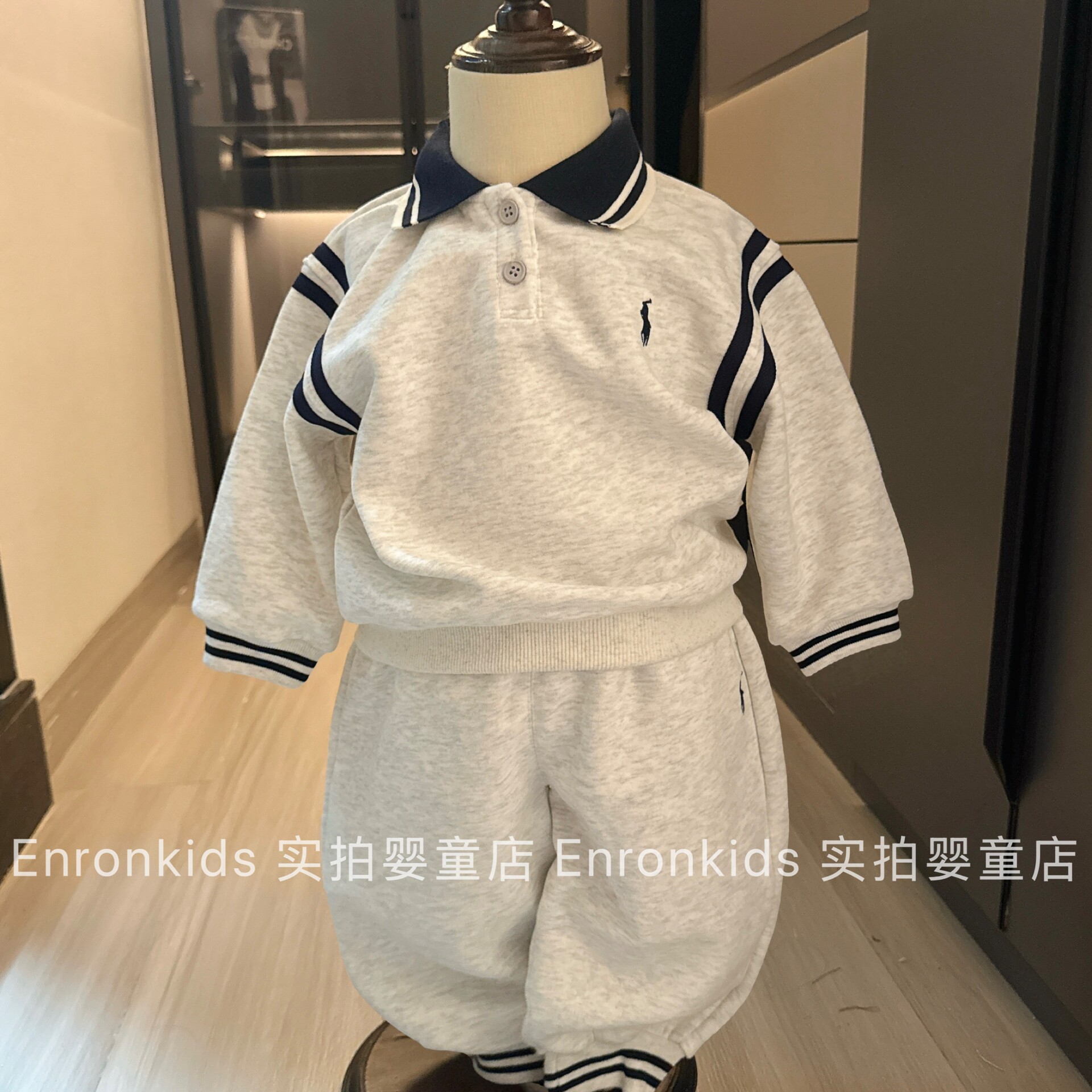 26春季新款男童简约翻领Polo套装图片