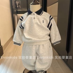 新款 男宝宝休闲长裤 男童简约翻领Polo衫 套装 两件套潮 长袖 2026春季