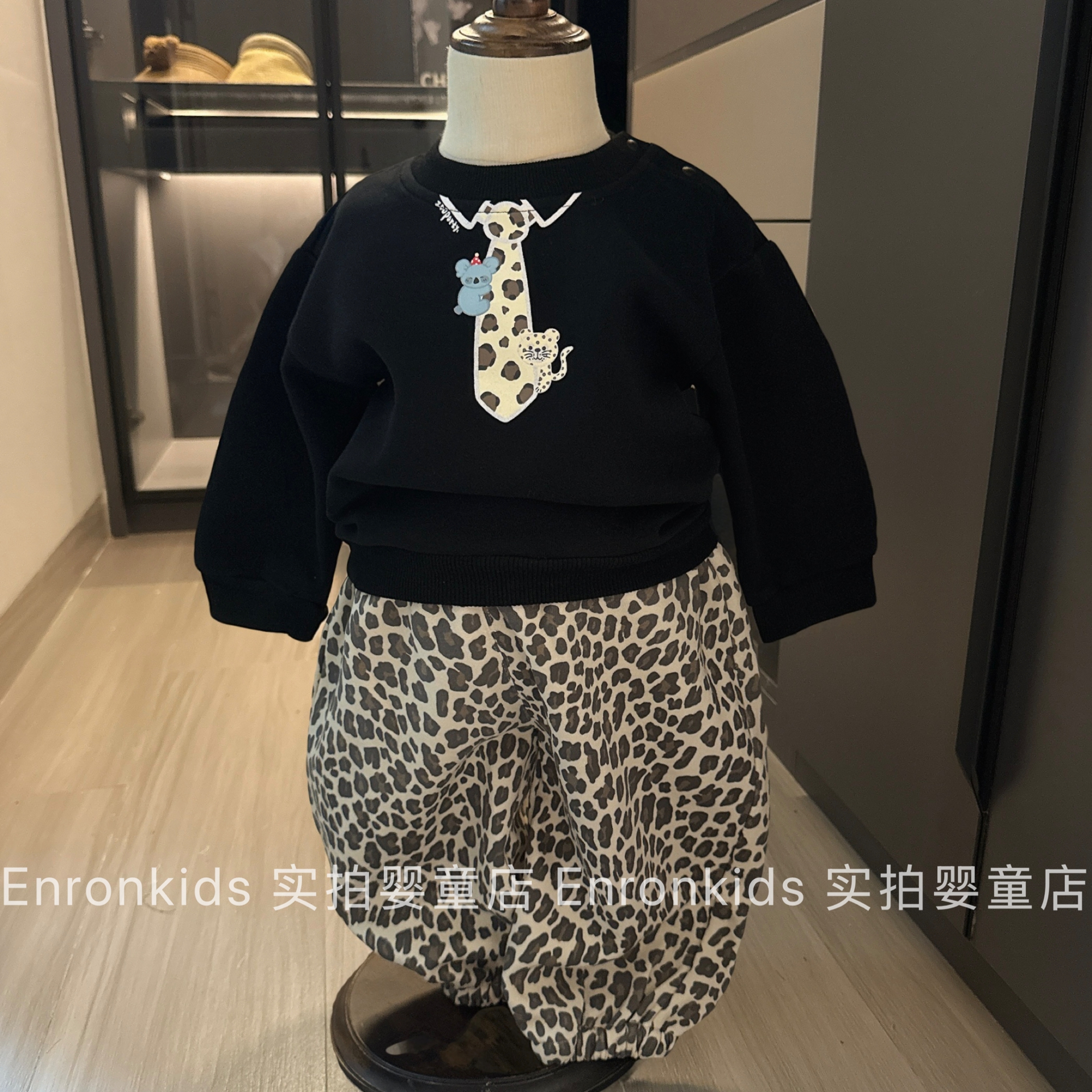 男童秋季时髦潮酷卫衣豹纹裤套装