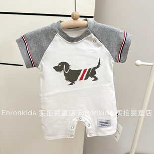 男女宝宝时尚夏款连体衣新生婴儿潮牌休闲TB小狗短袖爬服薄款哈衣