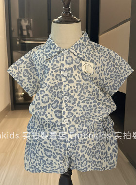 韩系男童时髦豹纹短袖衬衫两件套