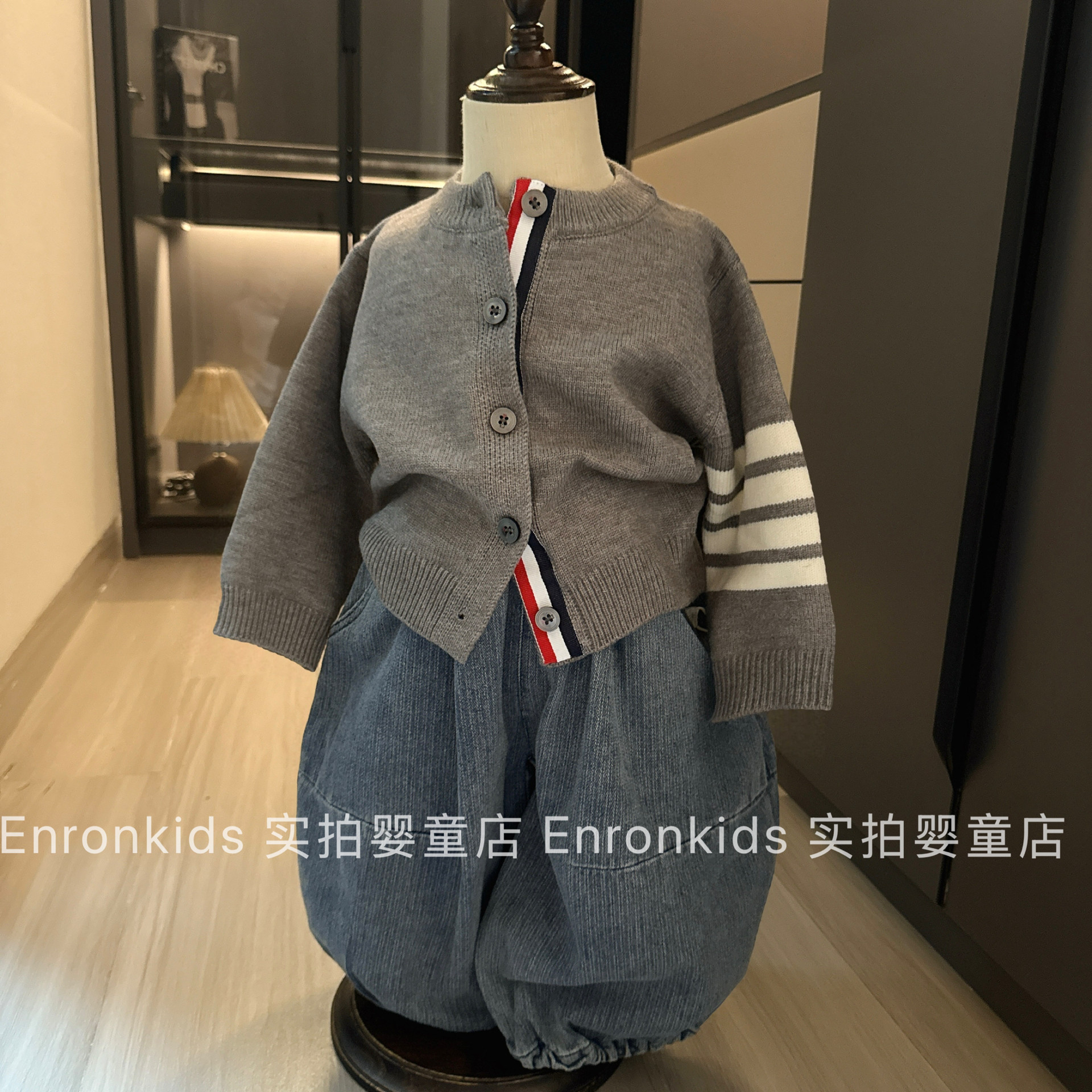 男童春秋毛衣开衫百搭帅气外套图片