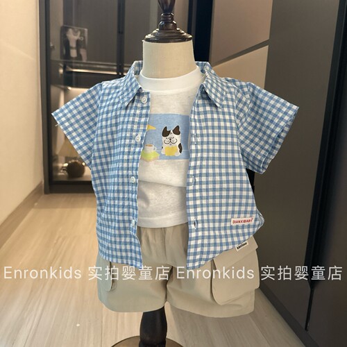 男童简约格子衬衫背心短裤三件套