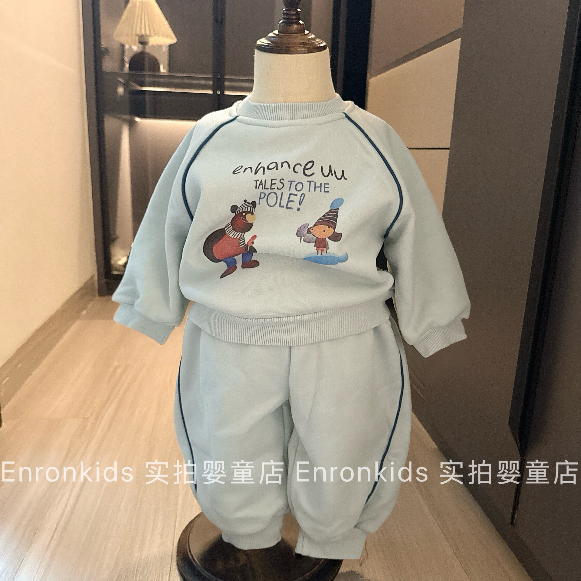 儿童冬季衣服加绒休闲卫衣两件套